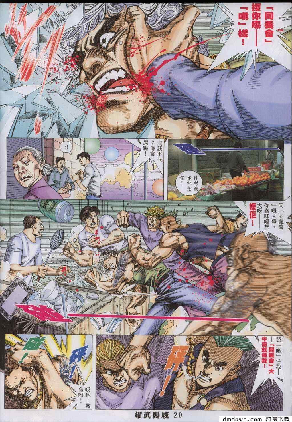 第286卷
