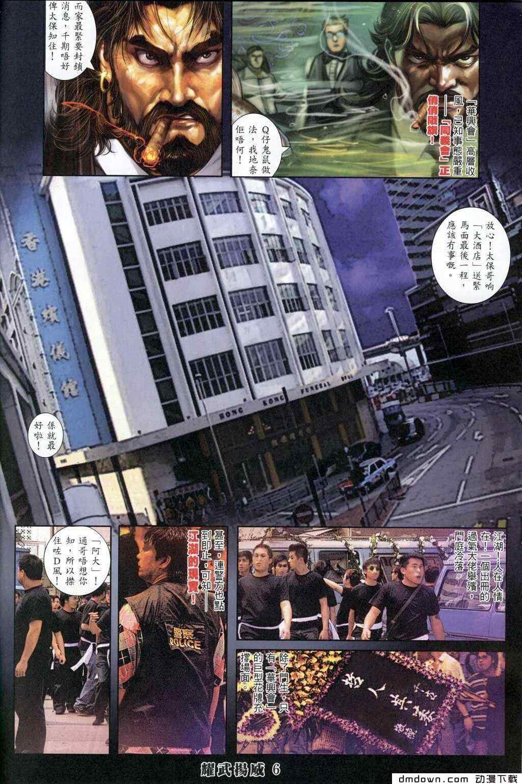 第287卷