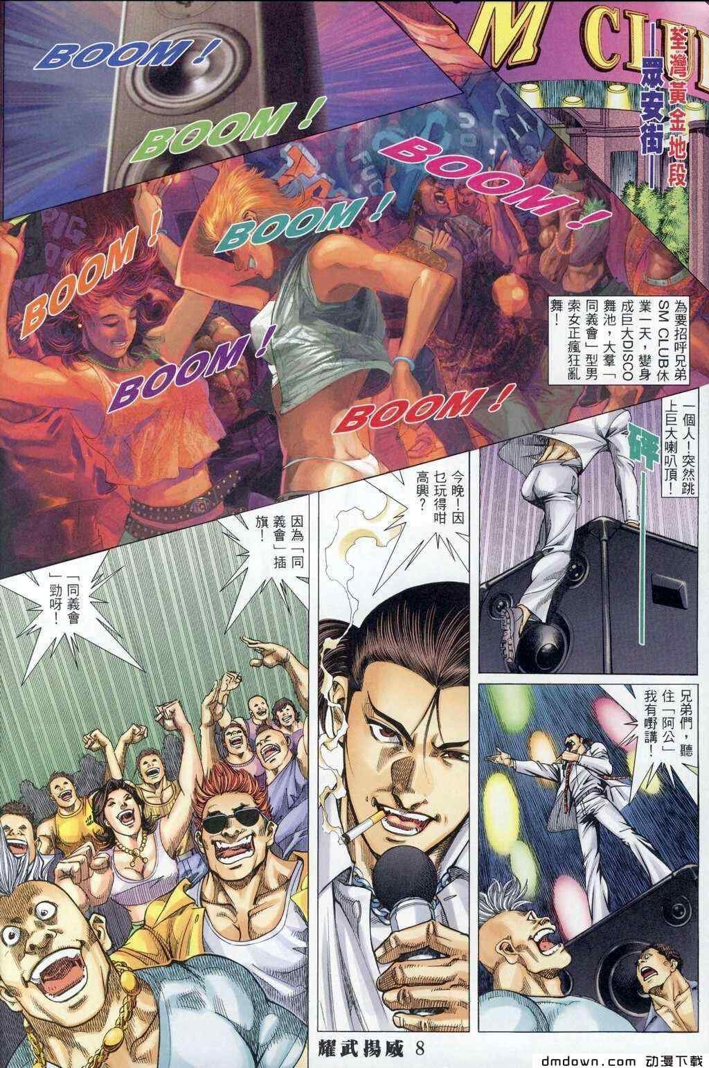 第287卷