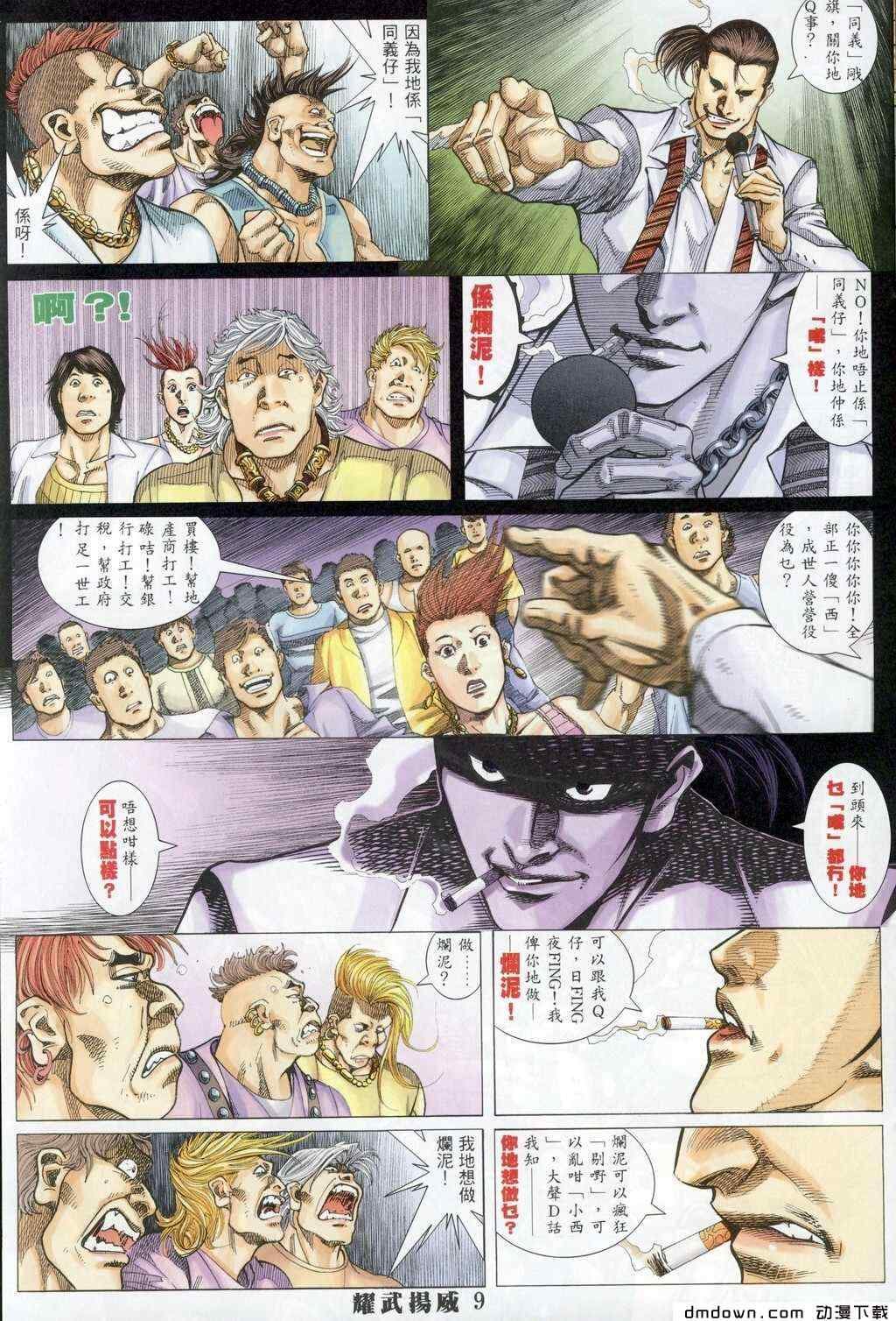 第287卷