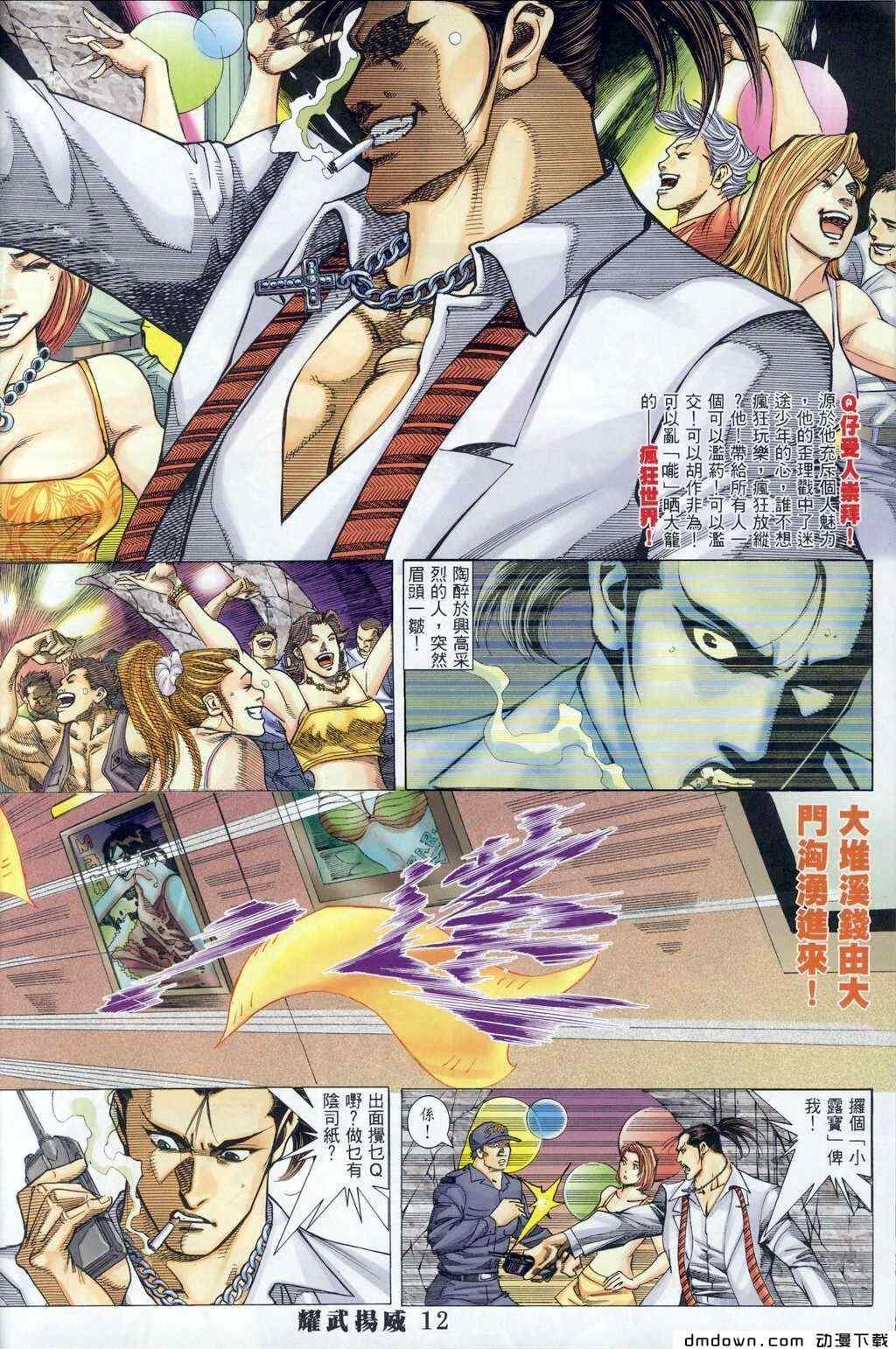 第287卷
