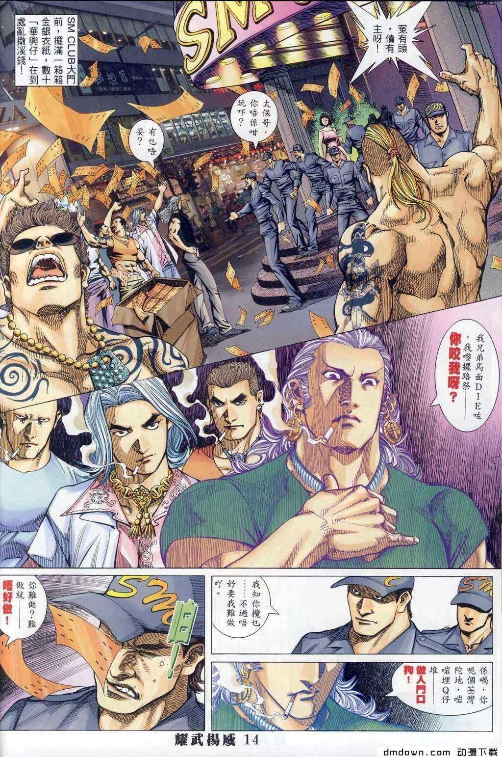 第287卷