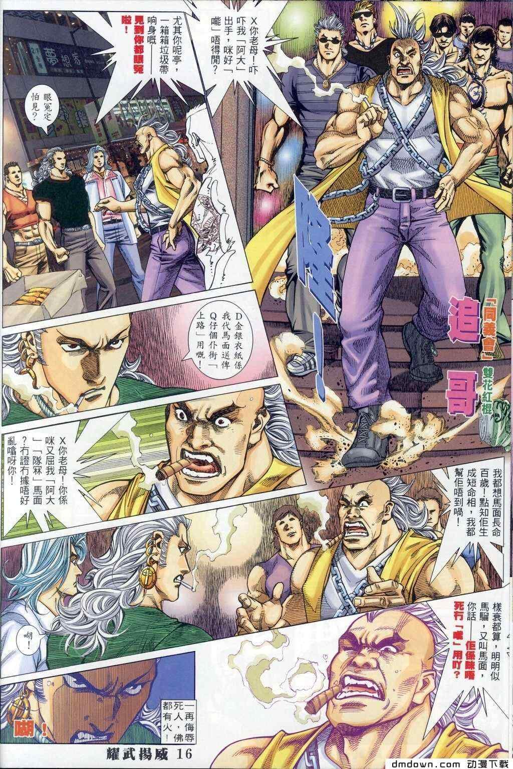 第287卷