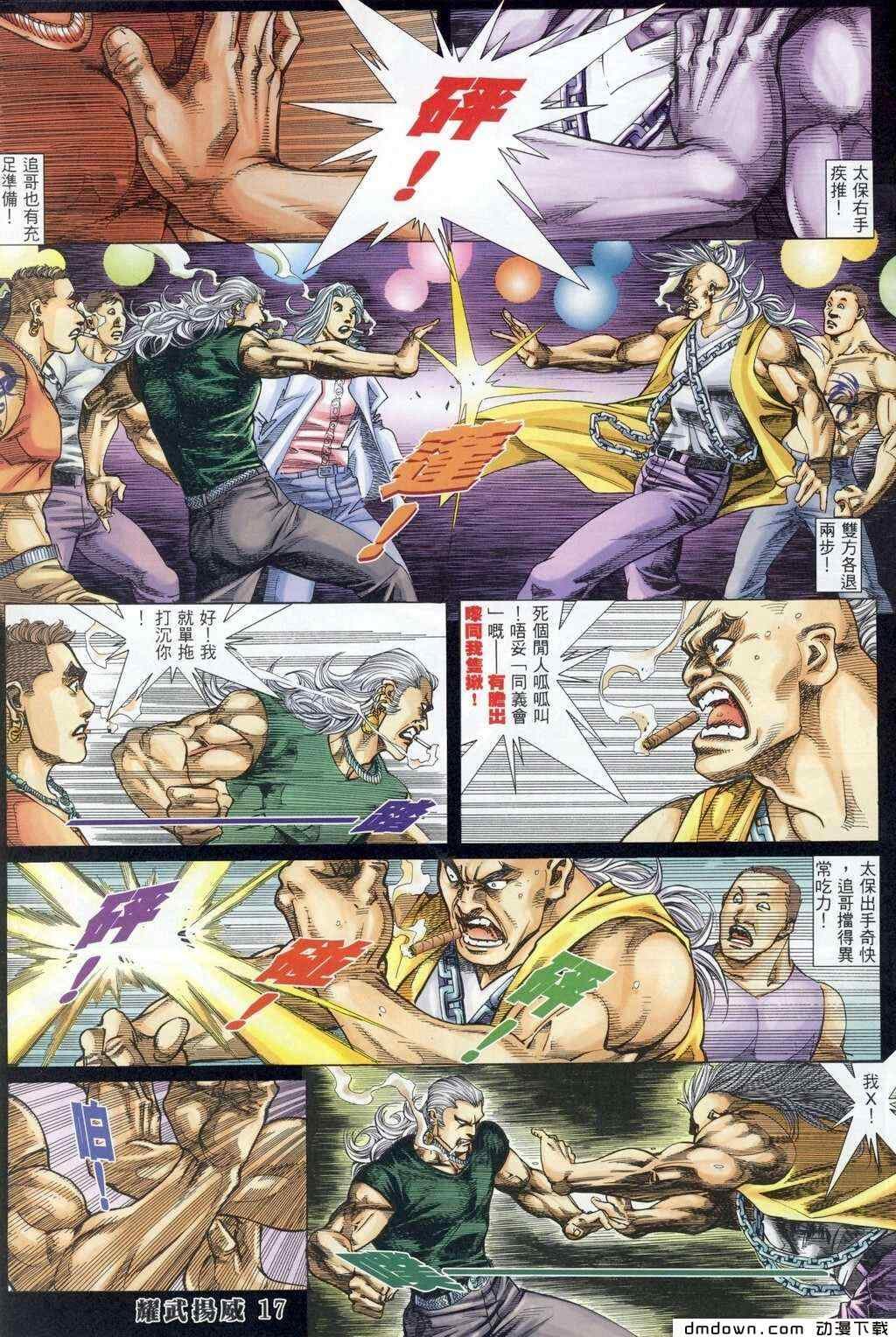 第287卷