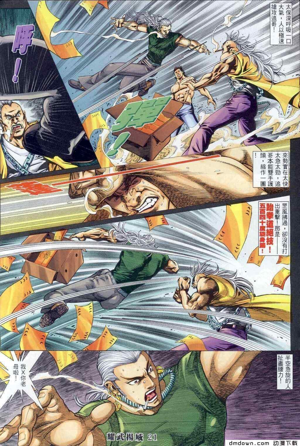 第287卷