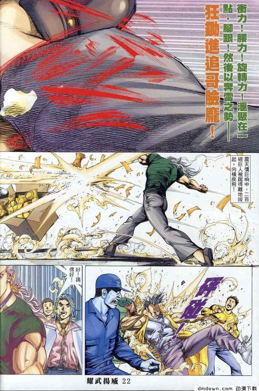 第287卷