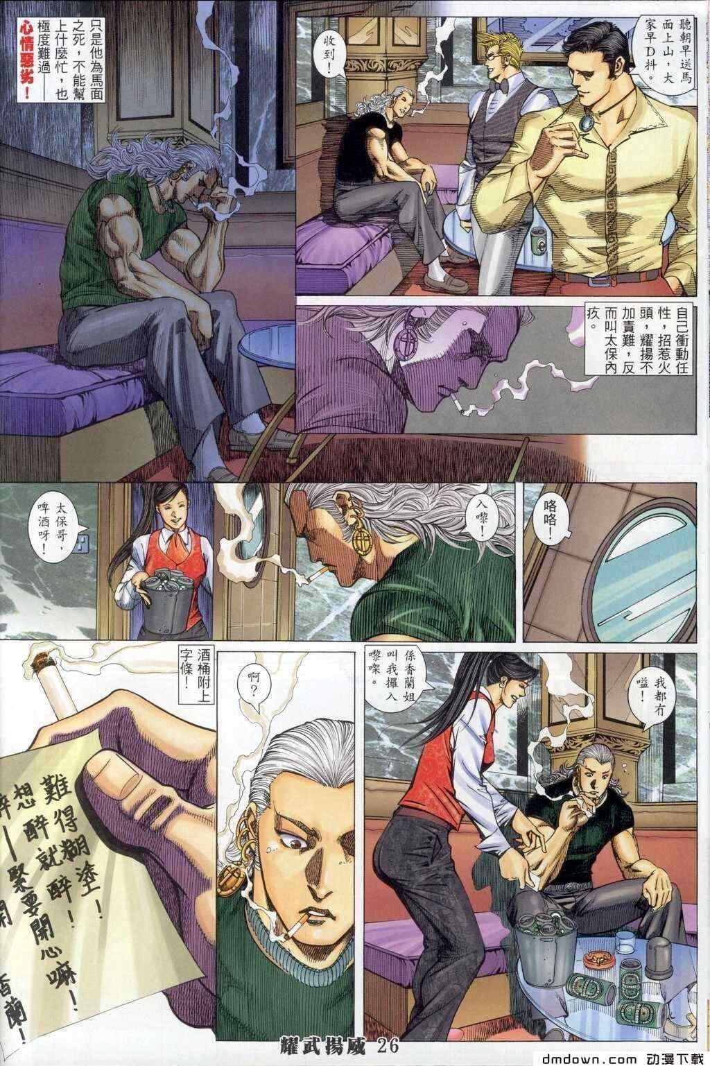 第287卷