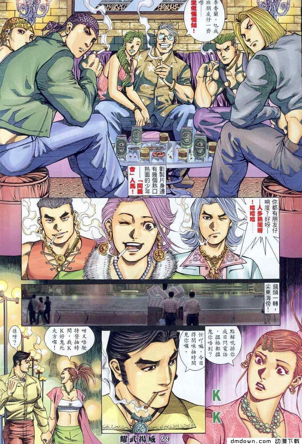 第287卷