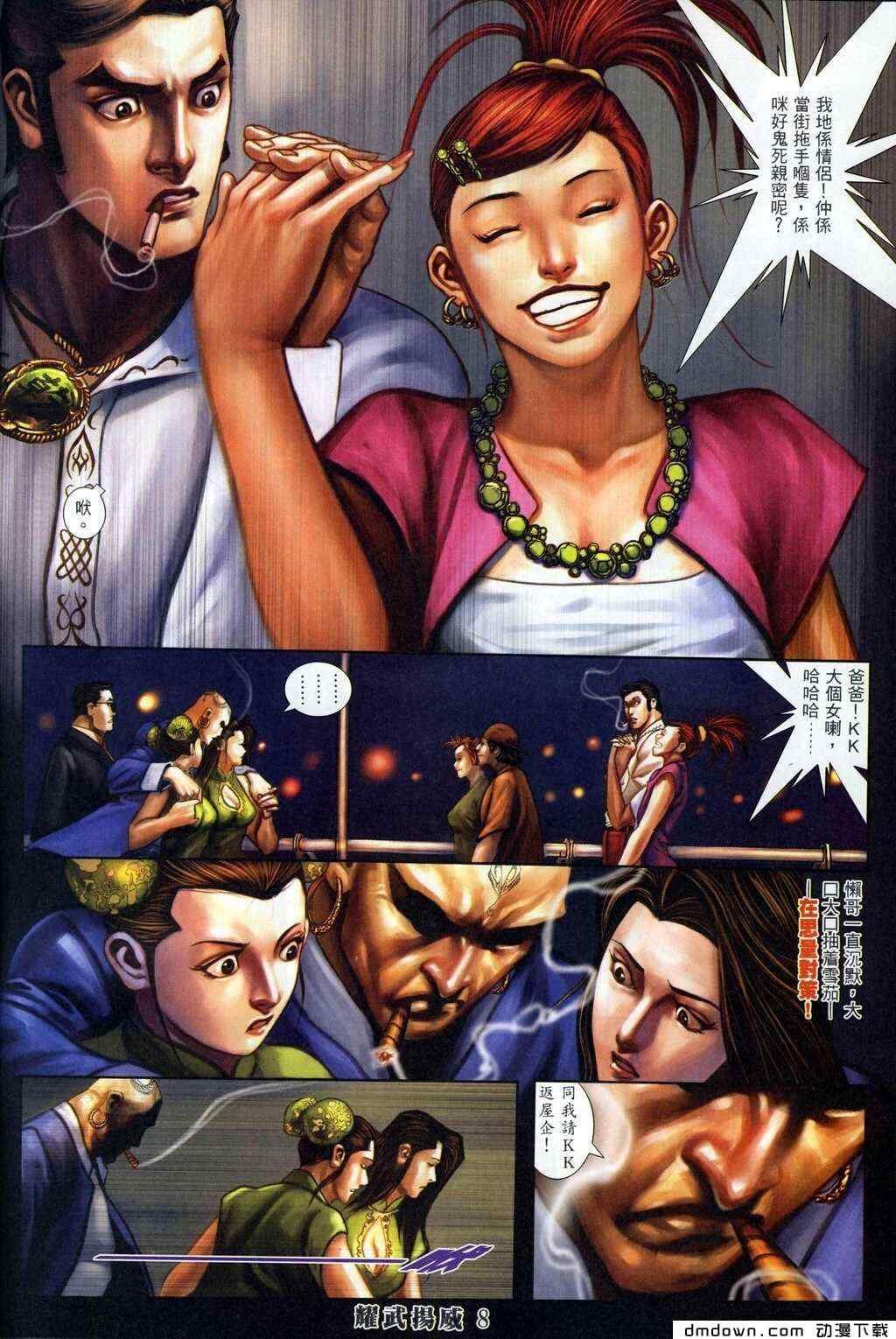 第288卷