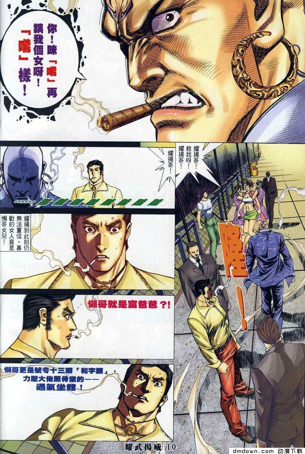 第288卷
