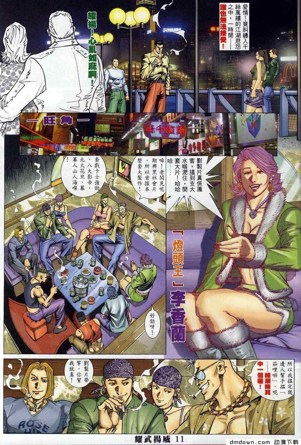第288卷
