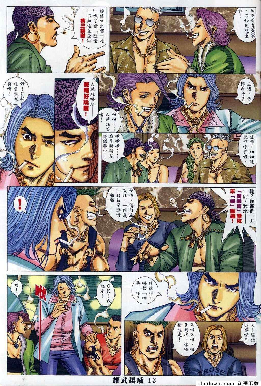 第288卷