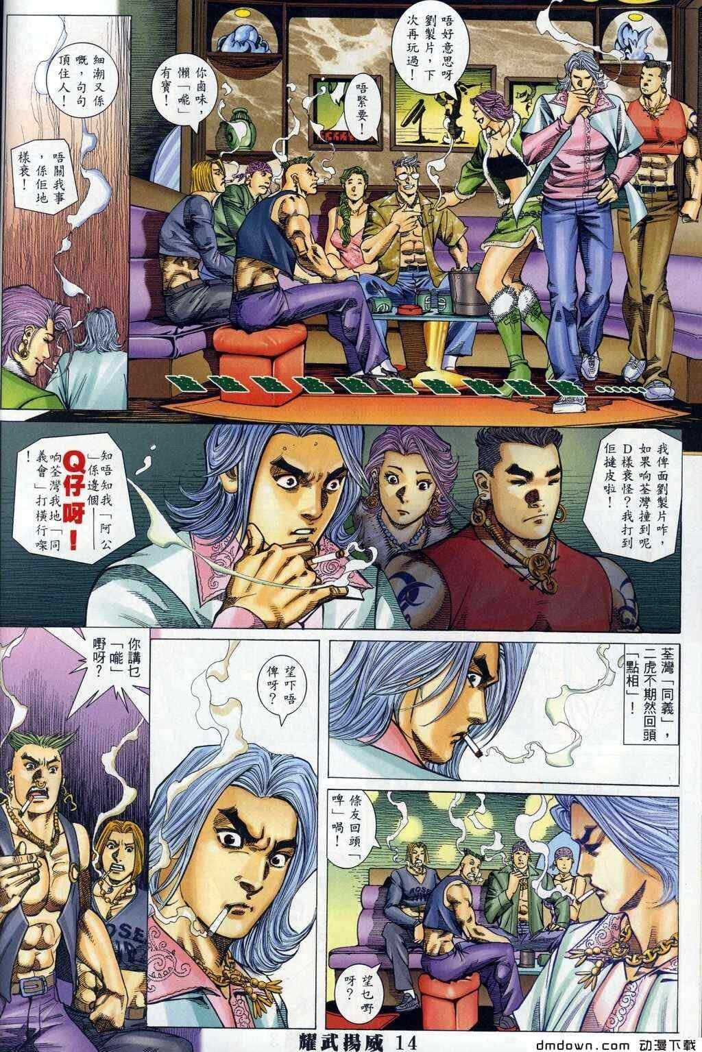 第288卷