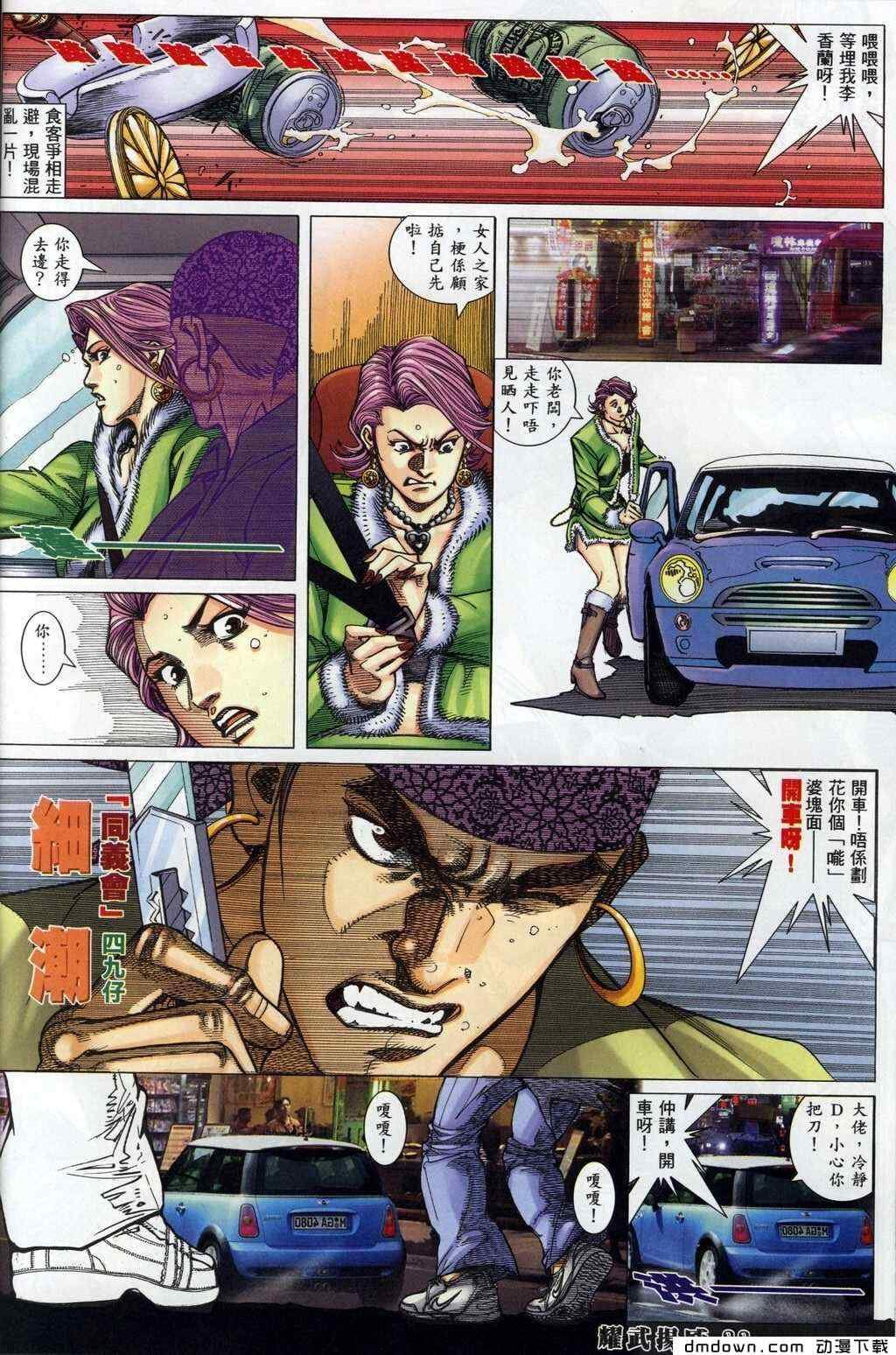 第288卷
