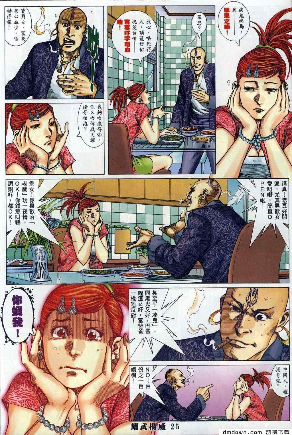 第288卷