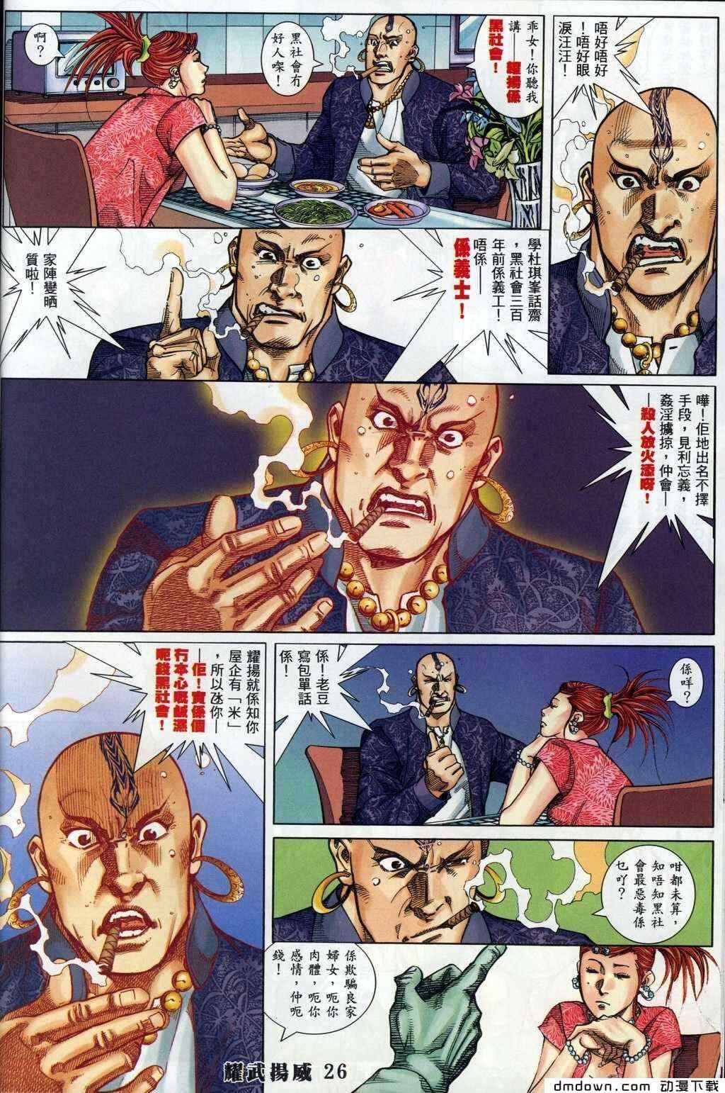 第288卷