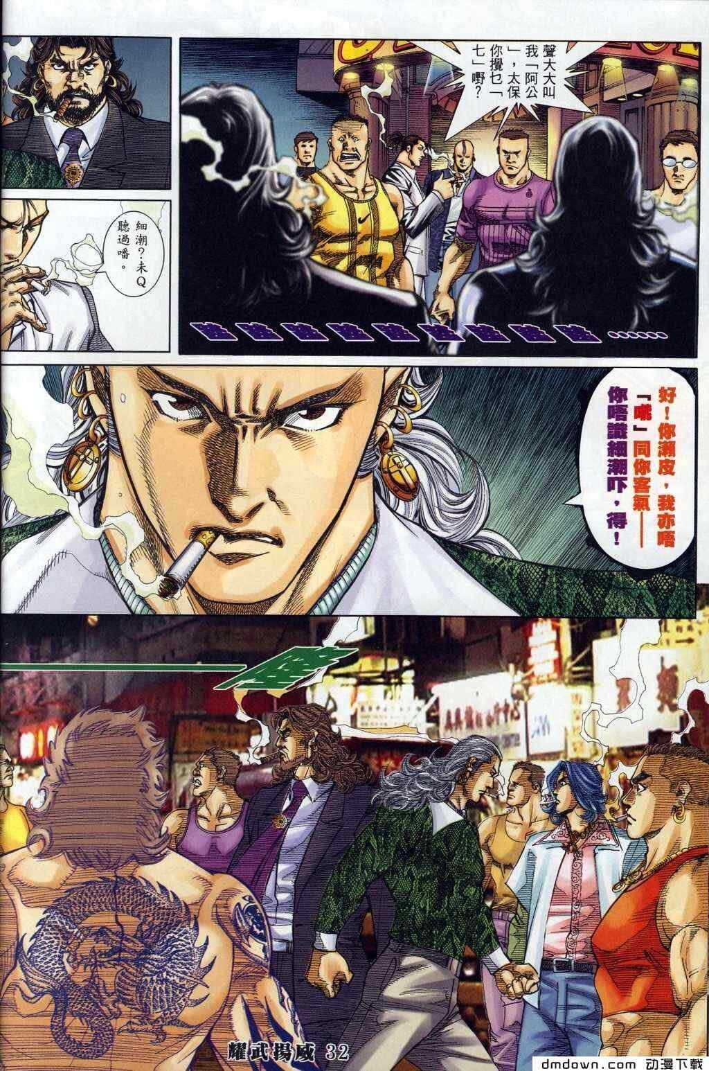 第288卷