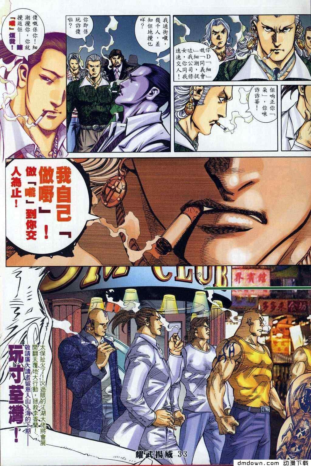 第288卷