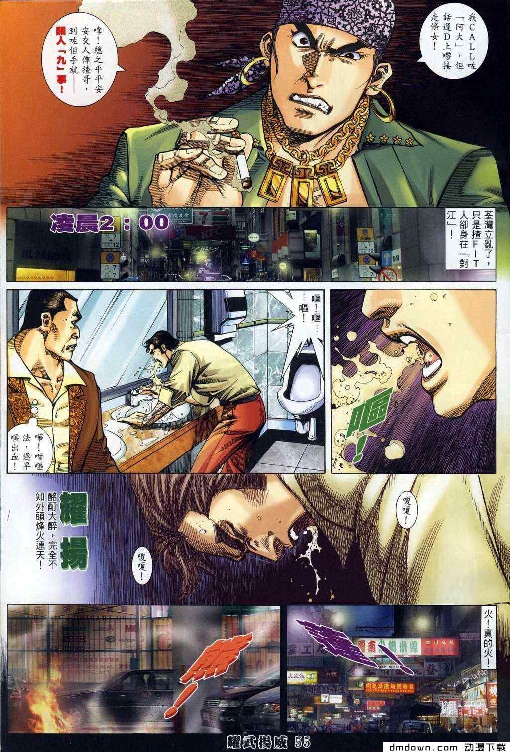 第289卷