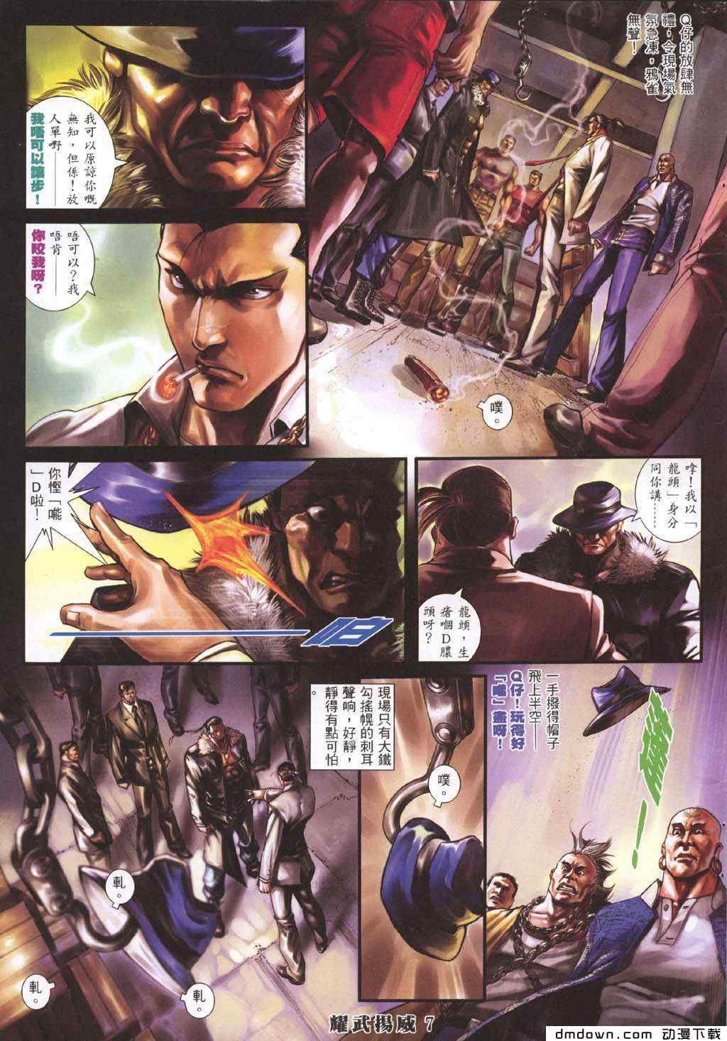 第293卷