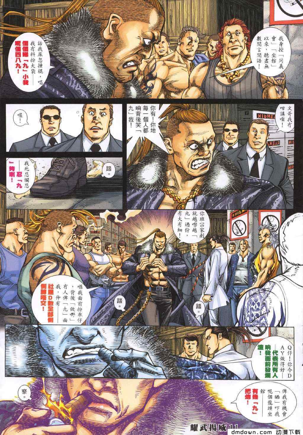 第293卷