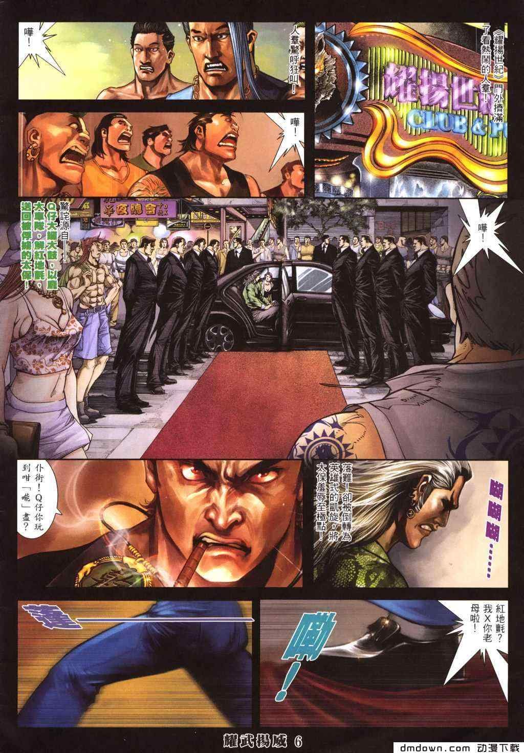 第294卷