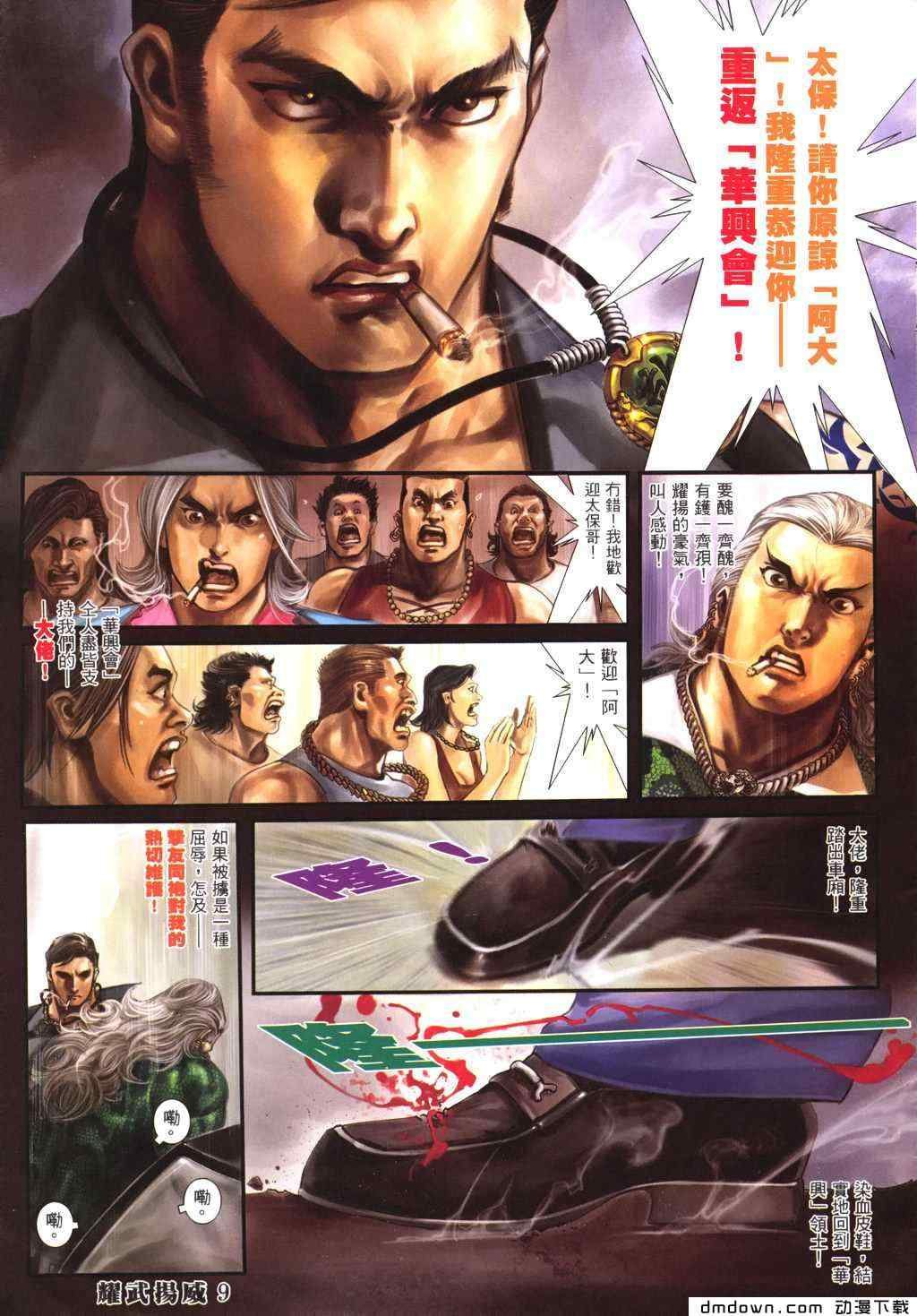 第294卷