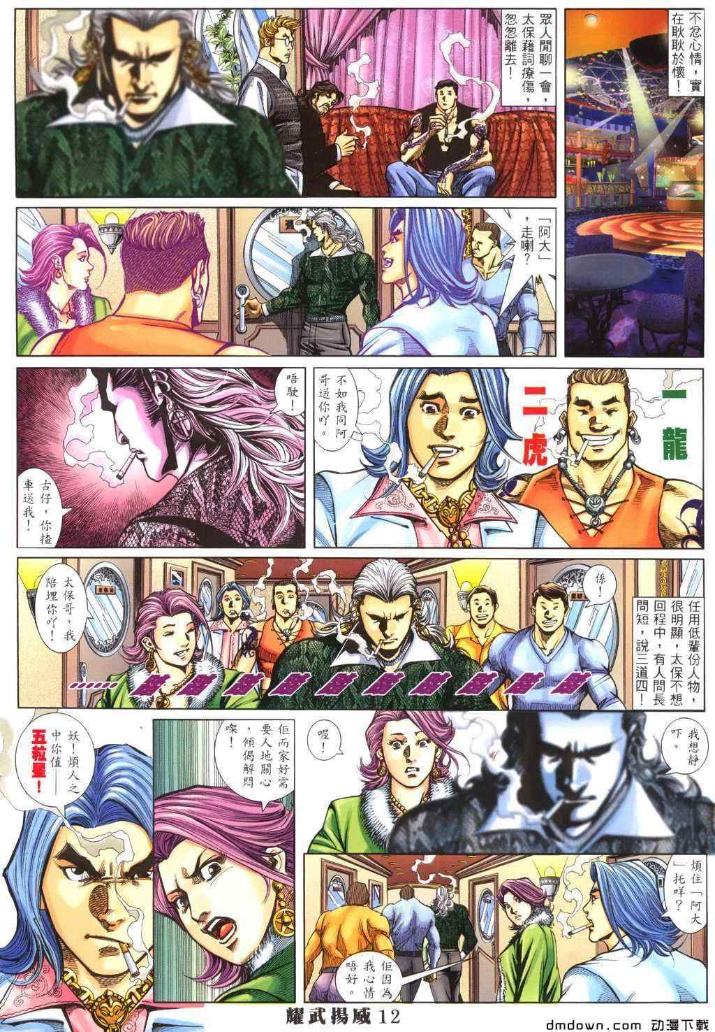 第294卷