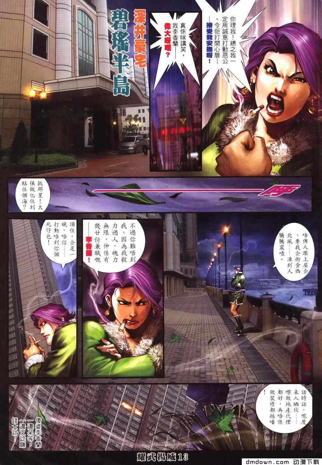 第294卷