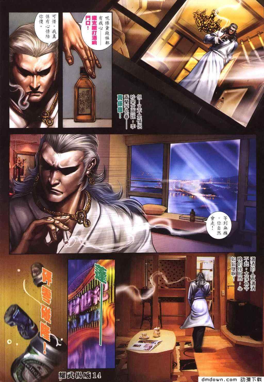 第294卷
