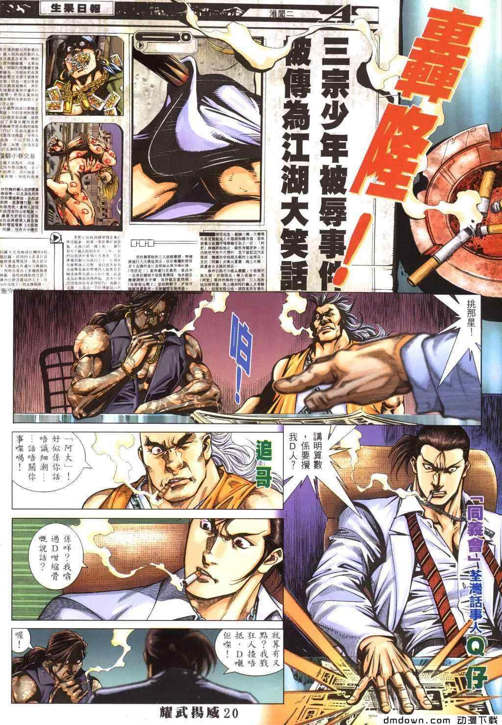 第294卷