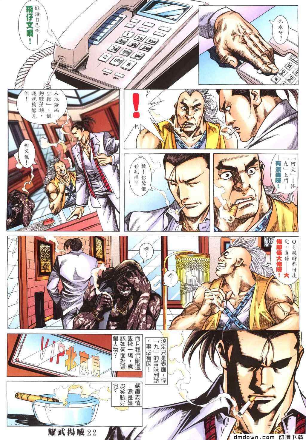 第294卷