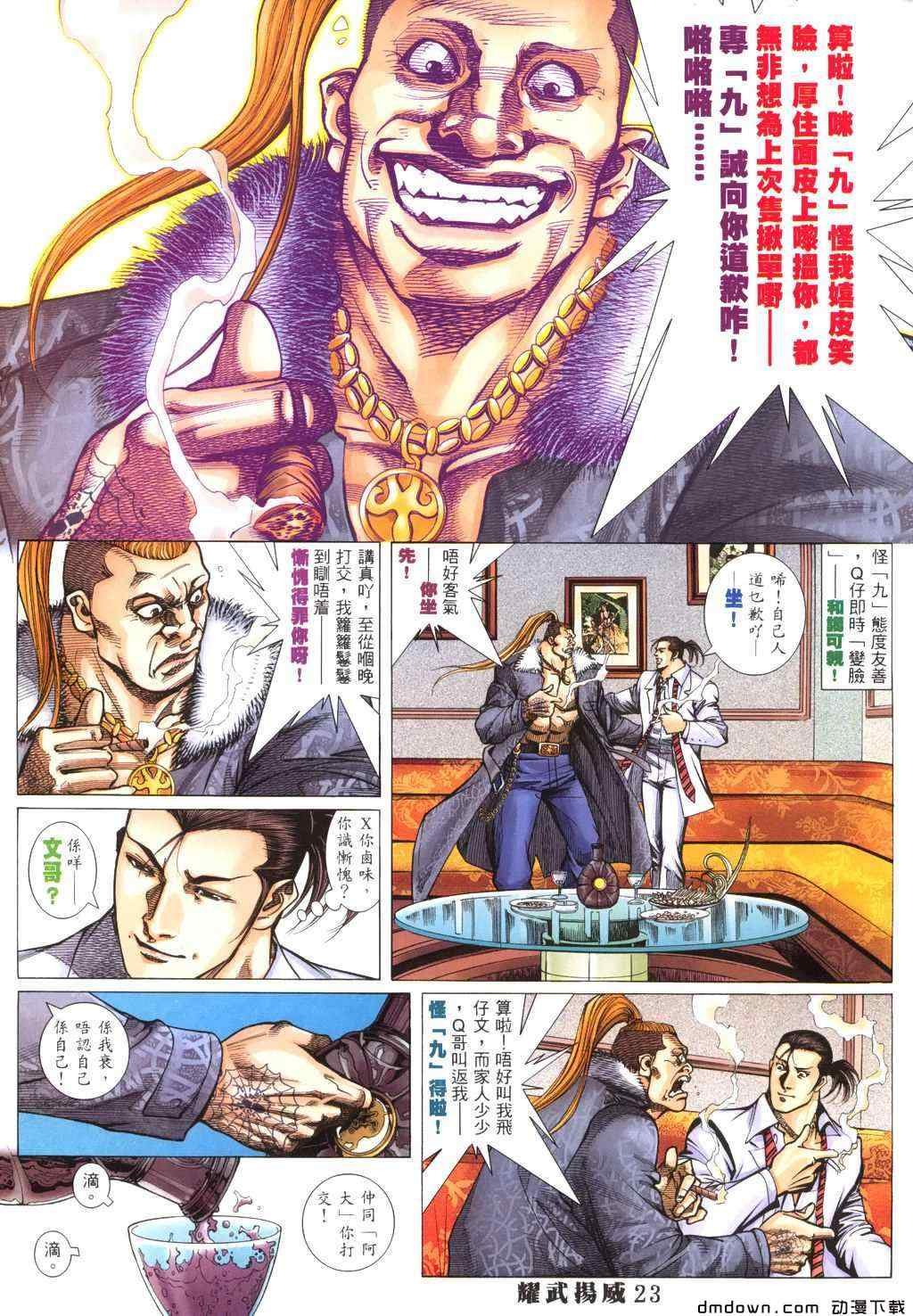 第294卷