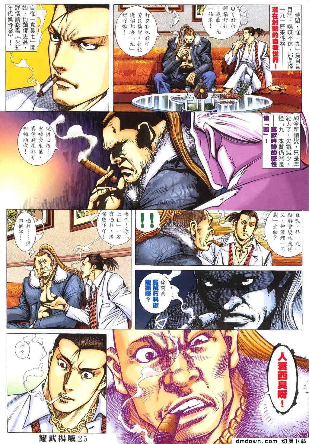 第294卷