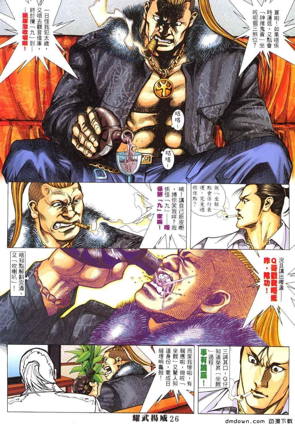 第294卷