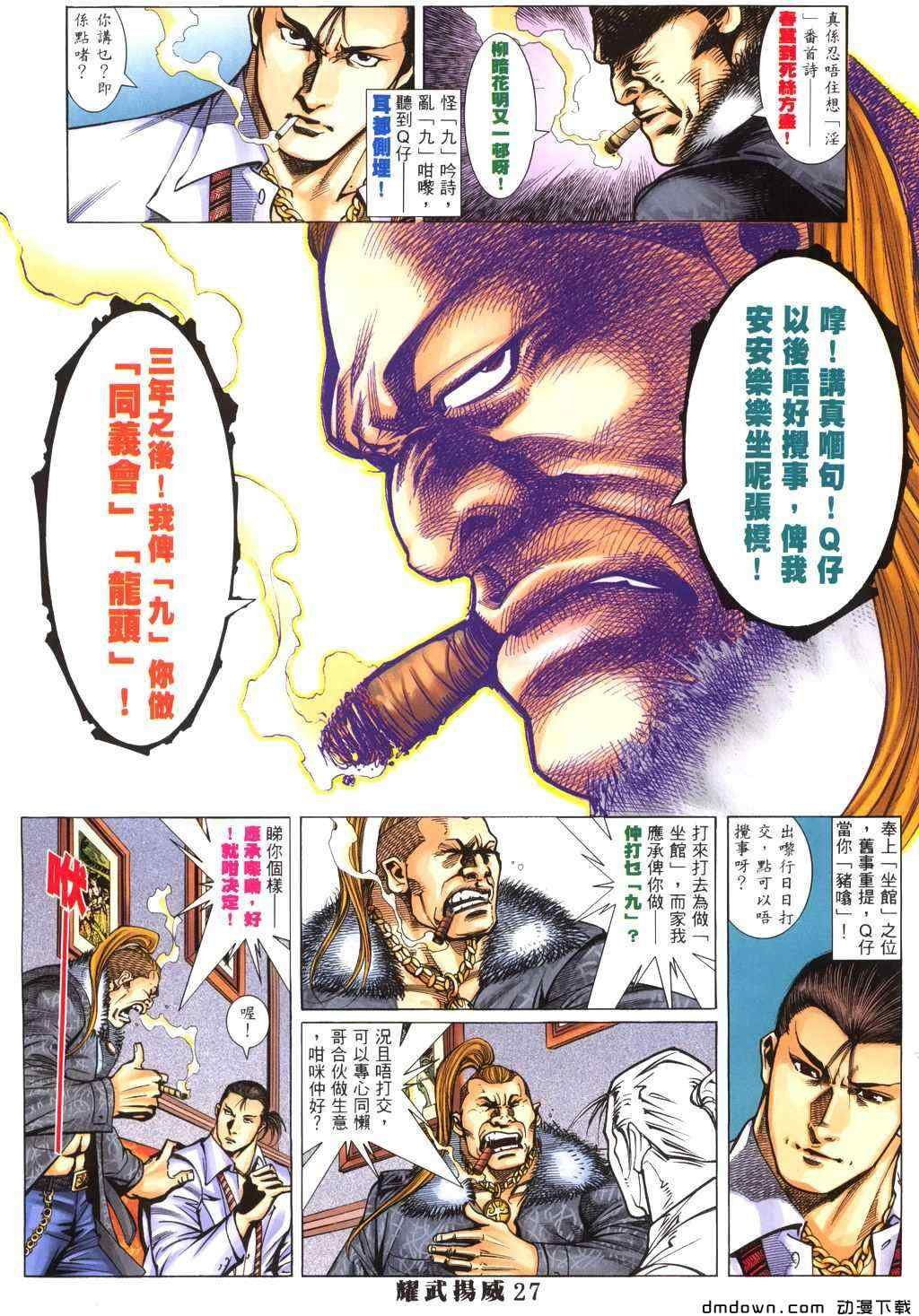 第294卷