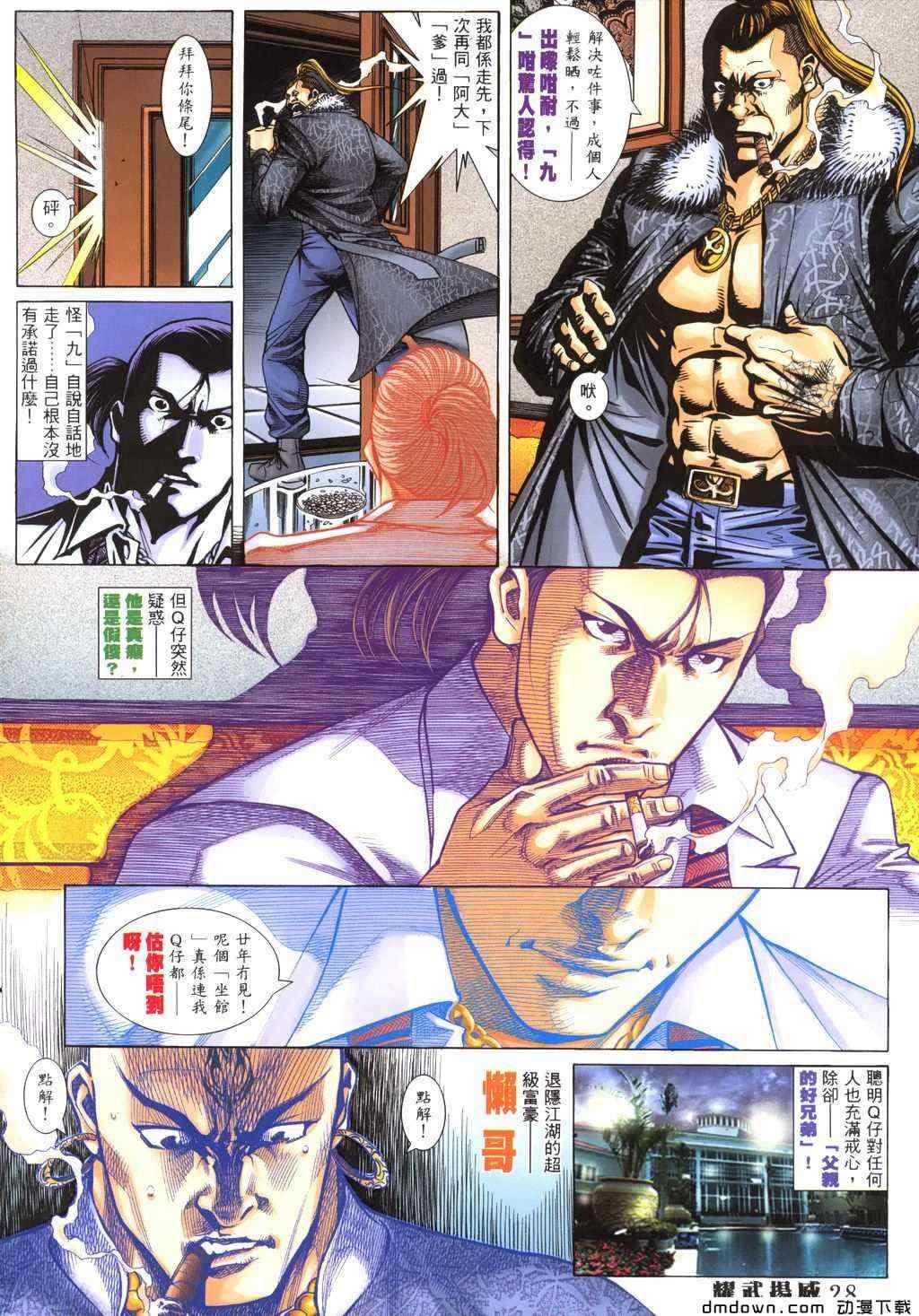 第294卷