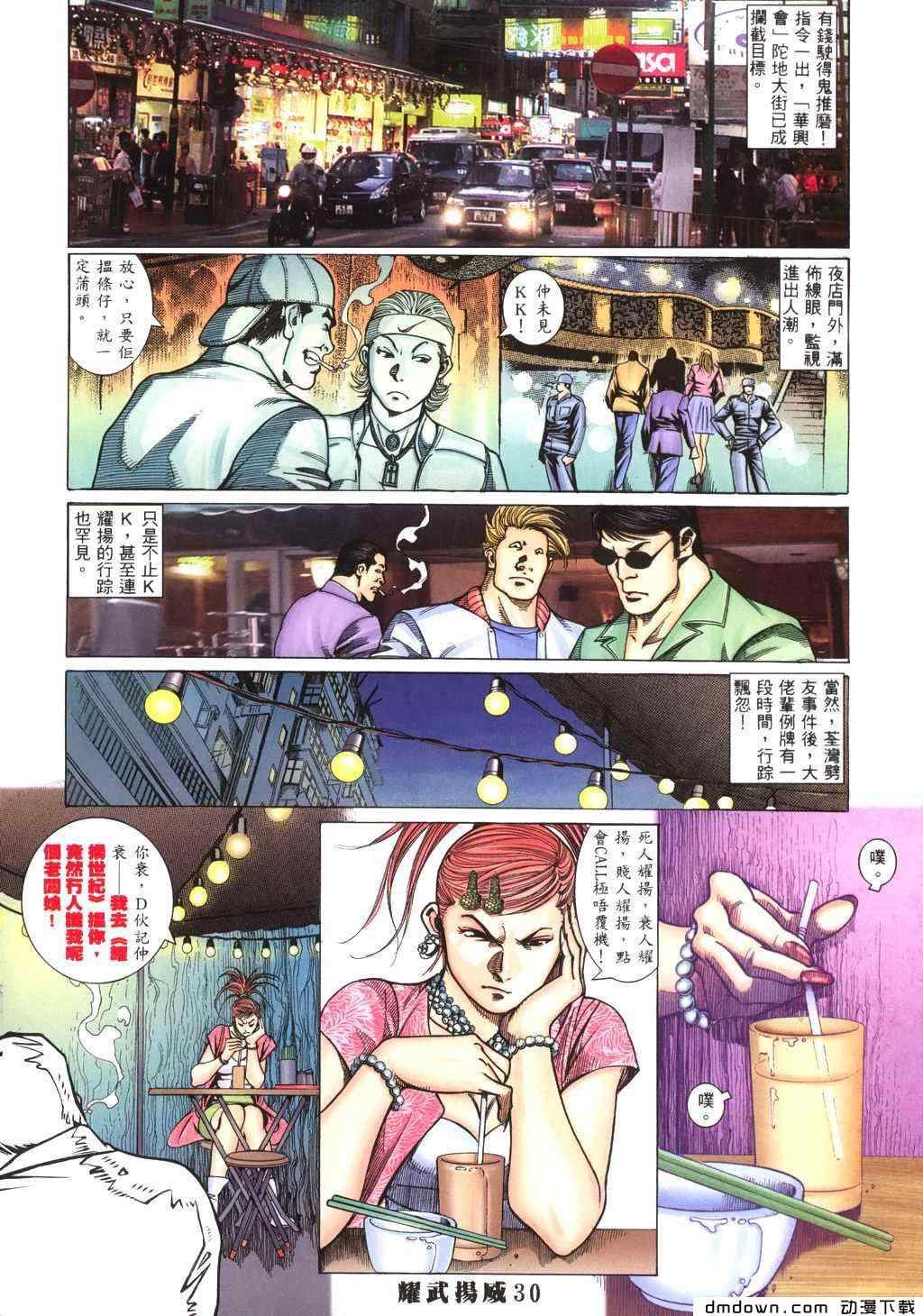 第294卷