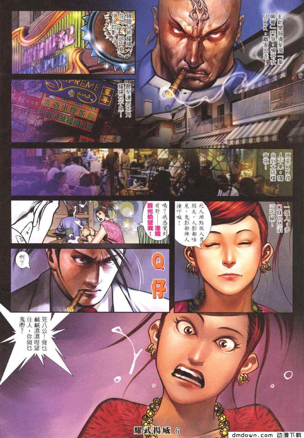 第295卷