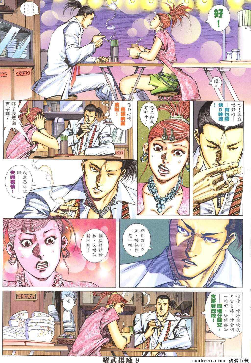 第295卷