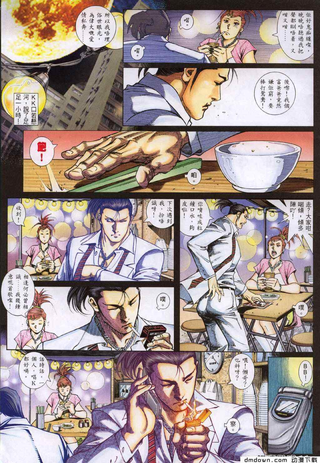 第295卷