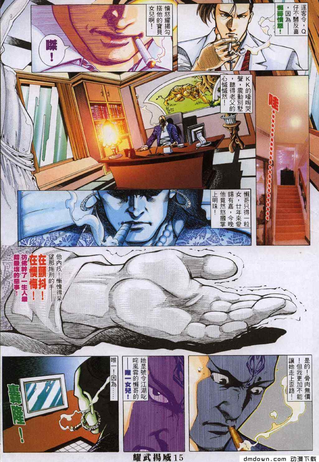 第295卷