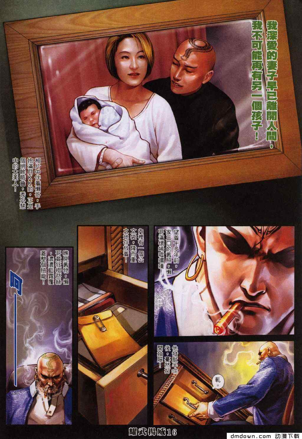 第295卷