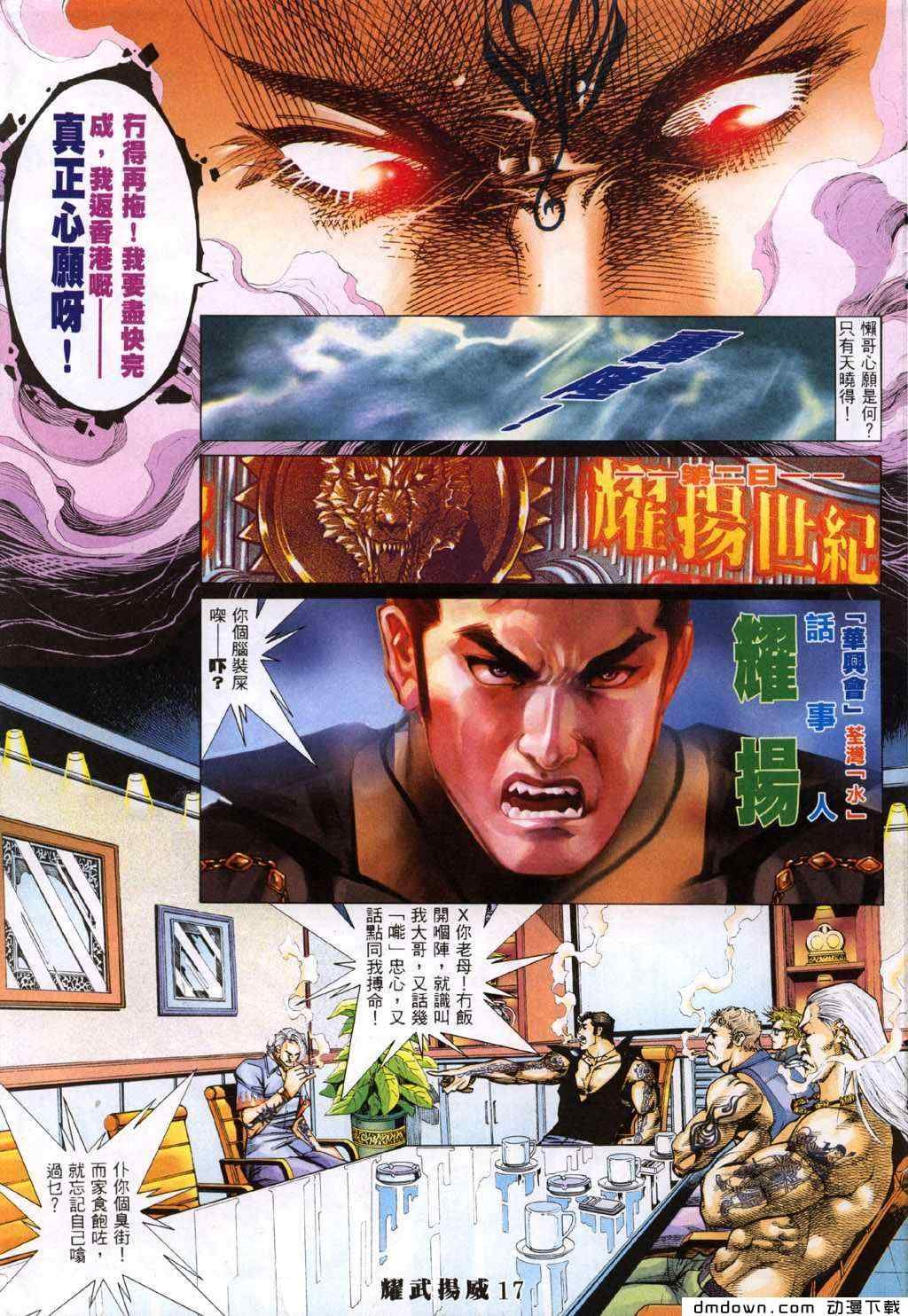 第295卷