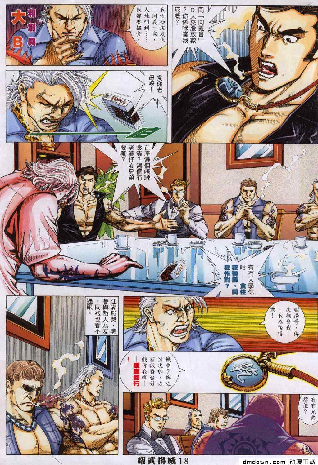 第295卷