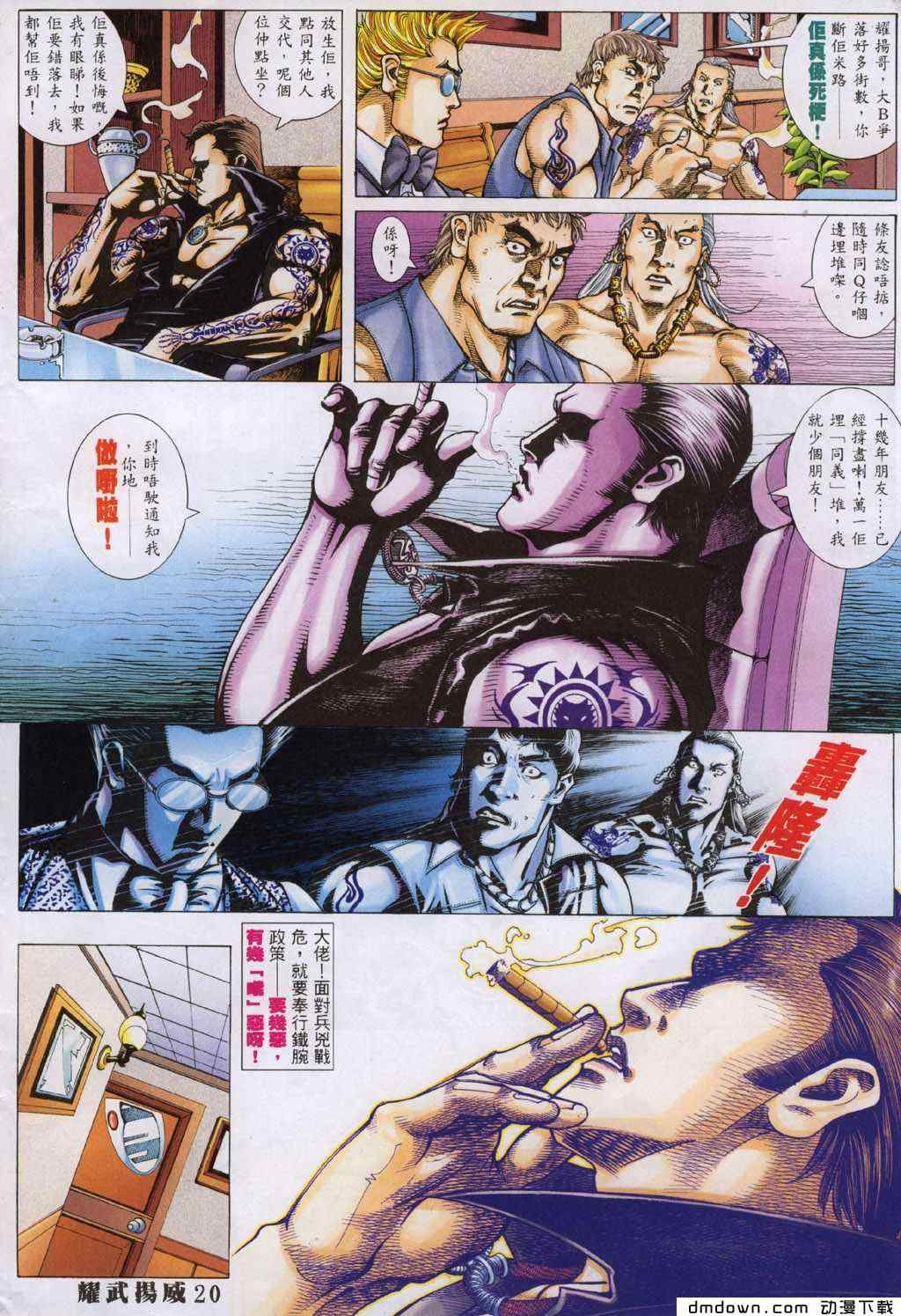 第295卷