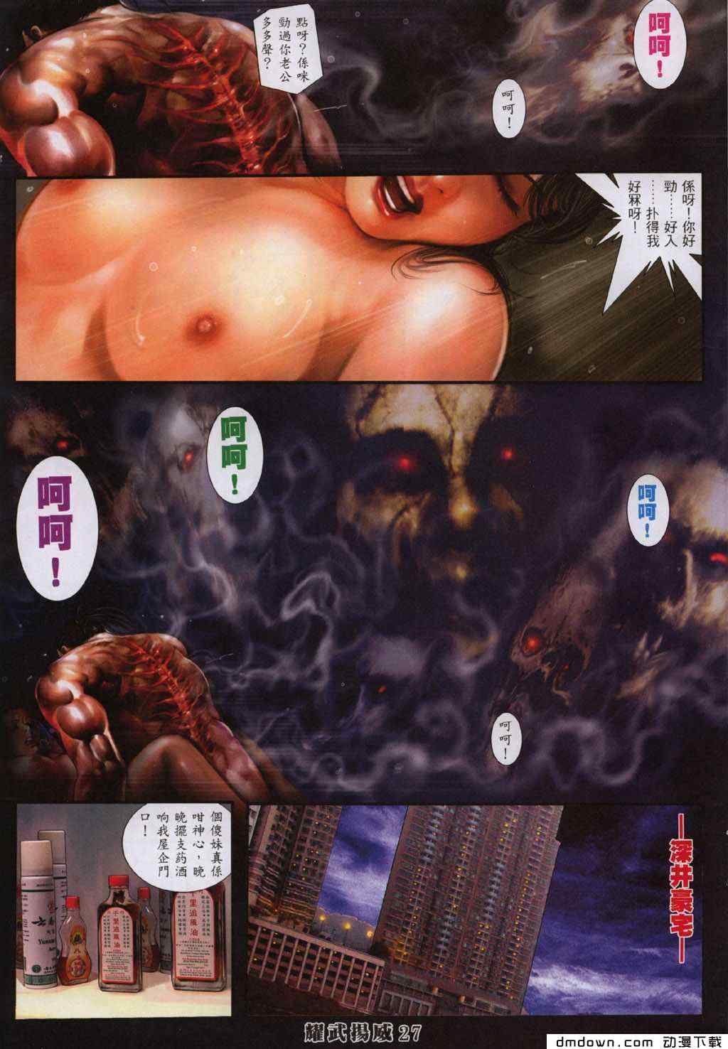 第295卷