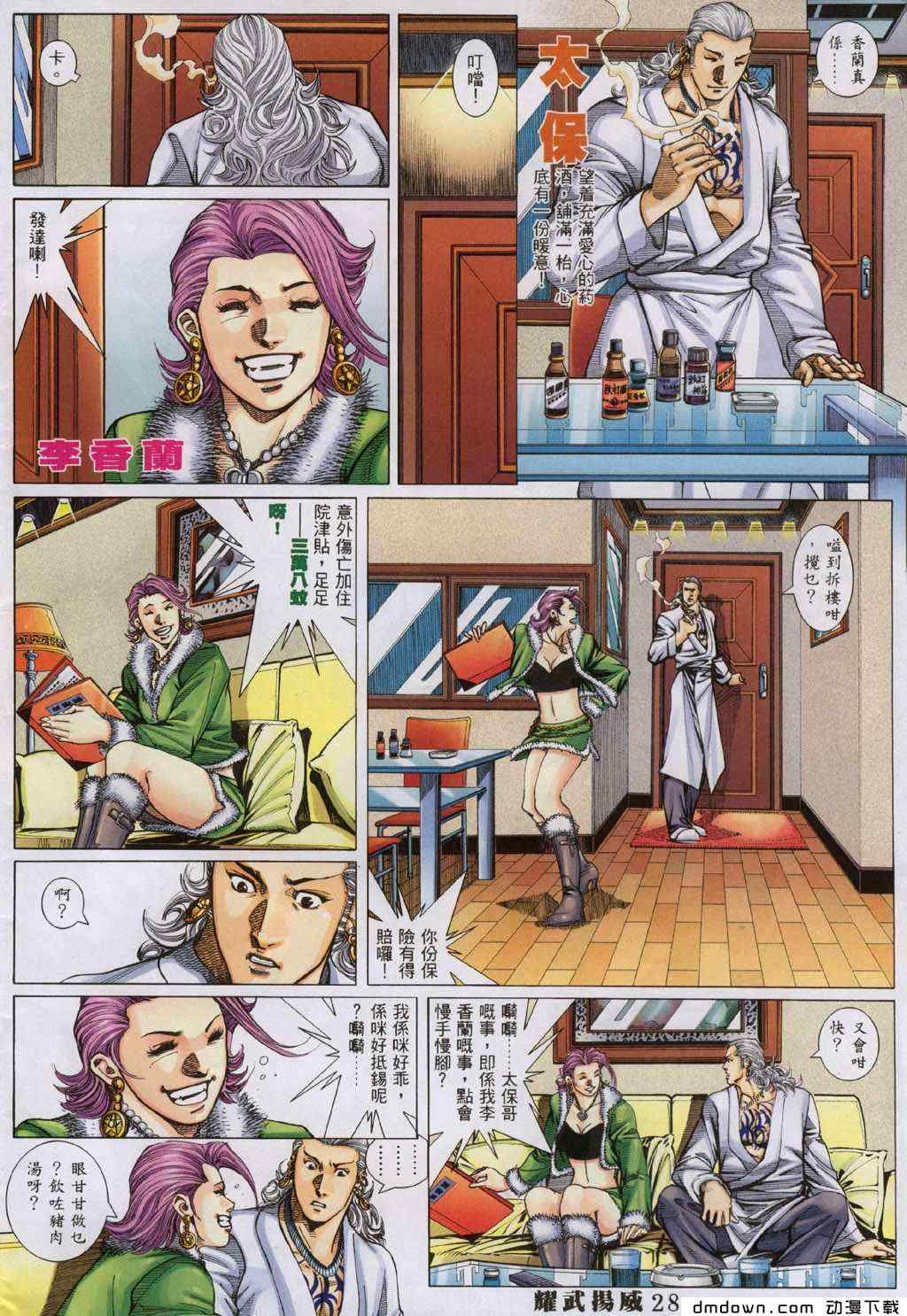 第295卷