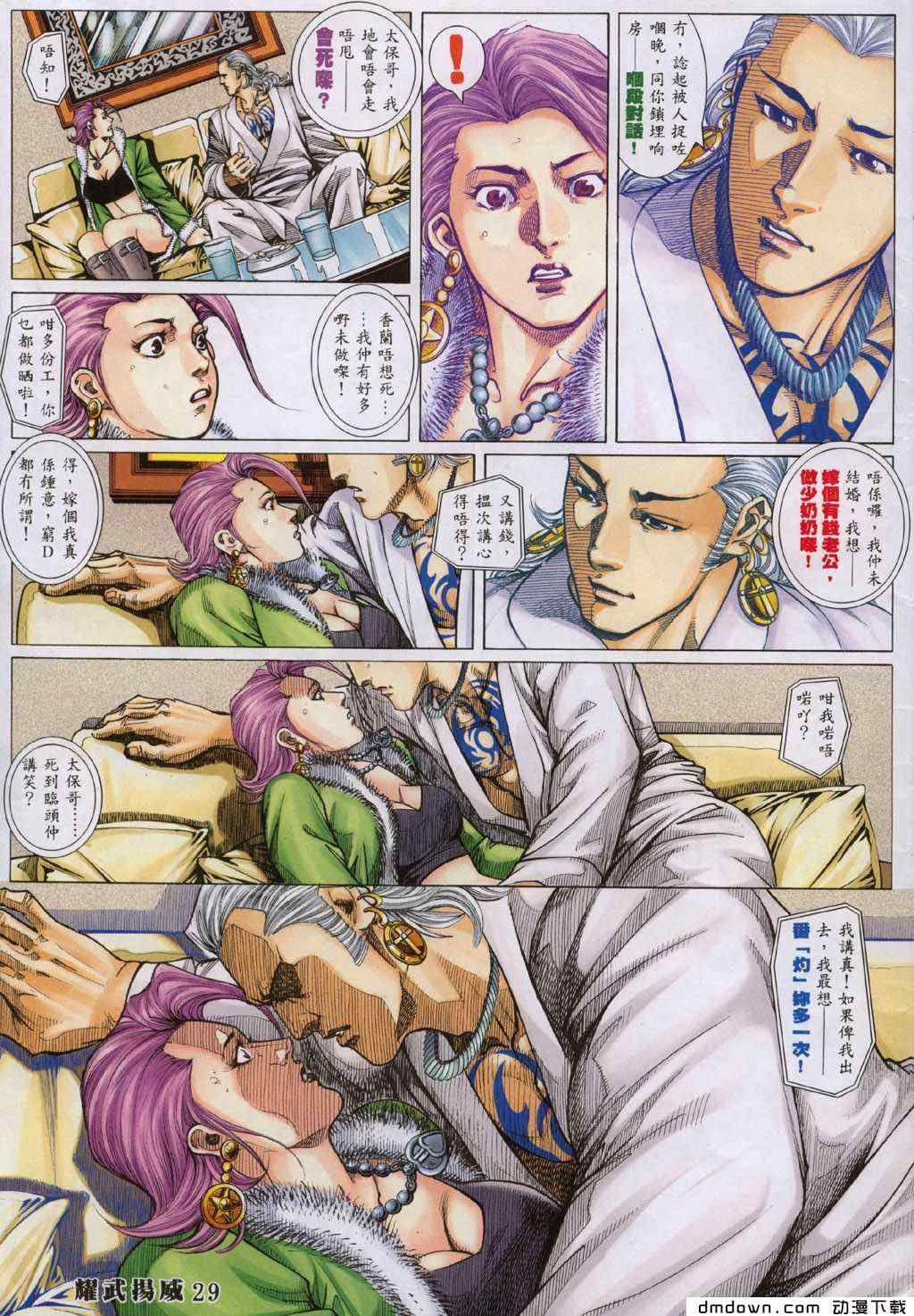 第295卷