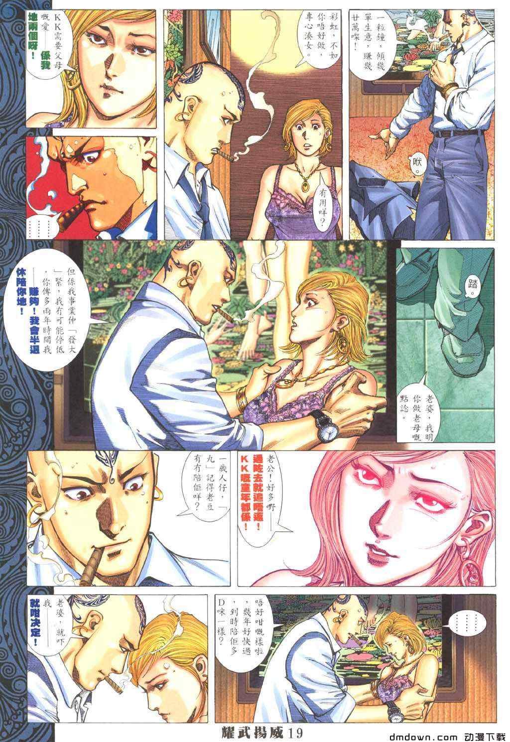 第296卷